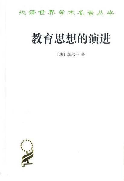 十大社会学经典著作,十大经典社会学实验案例