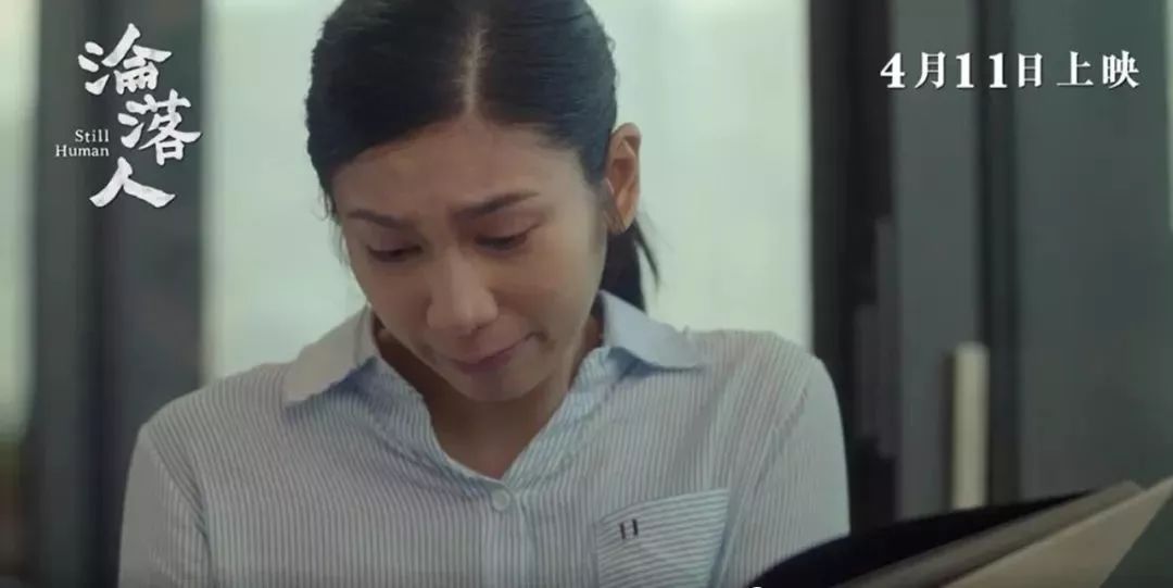 第二十八届金像奖获奖名单,十八届金像奖名单