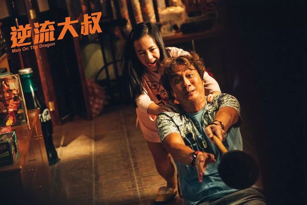 94届奥斯卡金像奖获奖名单完整版,第三十八届金像奖最新消息