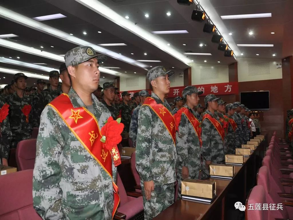 德州女兵征兵条件,平顶山女兵征兵最新政策