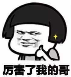 湖南一至六届全国文明城市名单,湖南省第六届全国文明城市名单