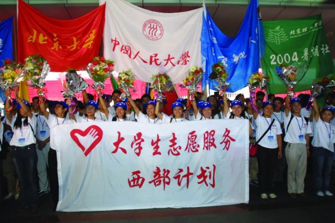 纪念五四运动100周年思想宣传,五四运动团结起来振兴中华