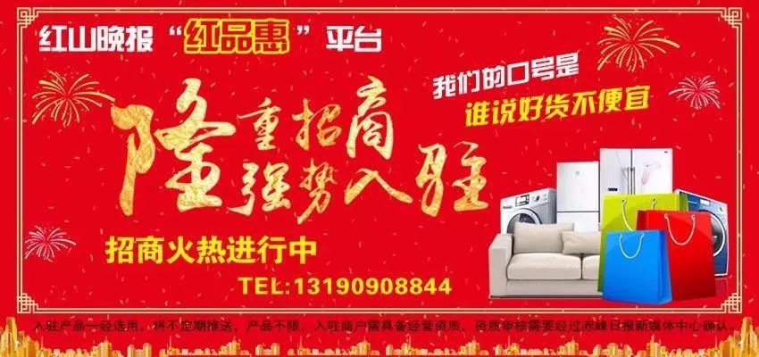 鲁南制药抗癌药吉非替尼,吉非替尼2023年医保后价格