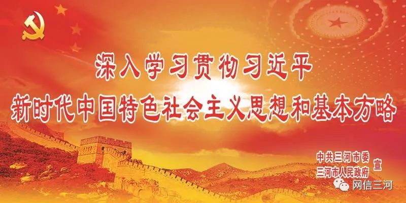 最新的整治房屋政策,关于加强出租房屋管理的公告