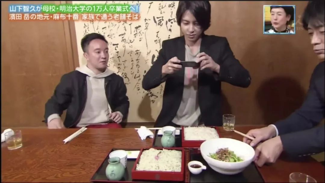 木村拓哉什么时候入驻微博的,木村拓哉为何突然宣布结婚