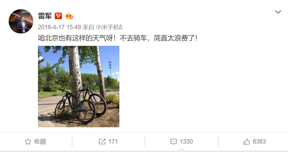 小米充气宝2多少钱可以入手,小米充气宝好用吗