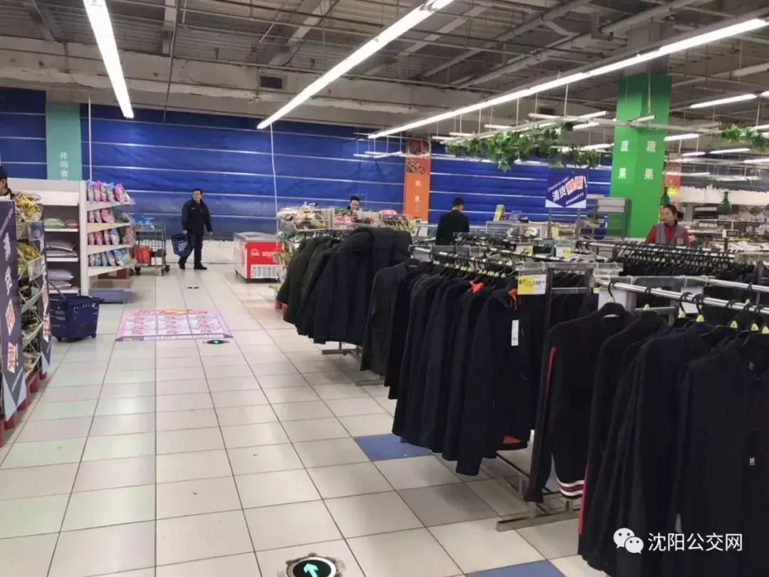 昨天起，这个陪伴了沈阳人15年的超市，正式说再见了！