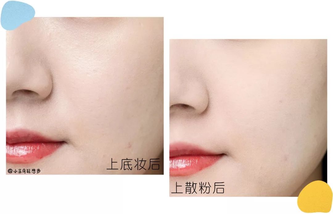 好用便宜的大号散粉测评图,正规网红散粉