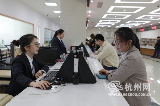 杭州办事服务,杭州办事服务大厅