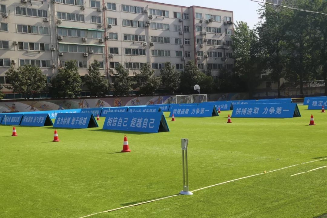 2021年郑州中考体育考什么项目,郑州2020中招体育考试地点安排