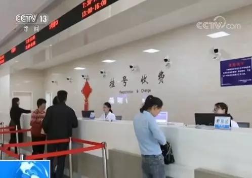 嘉兴医保卡可以在杭州买药吗,嘉兴医保卡可以去浙二医院看病吗