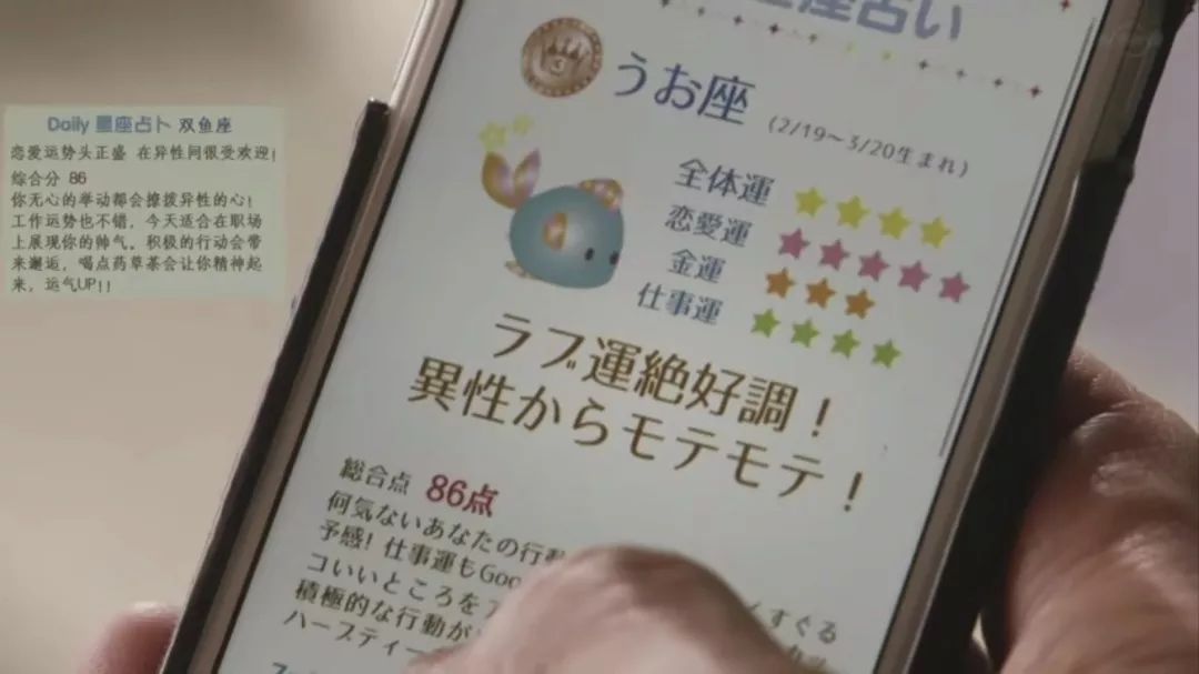 到底要修几辈子的福气，才能拥有像西岛秀俊这样的男朋友？