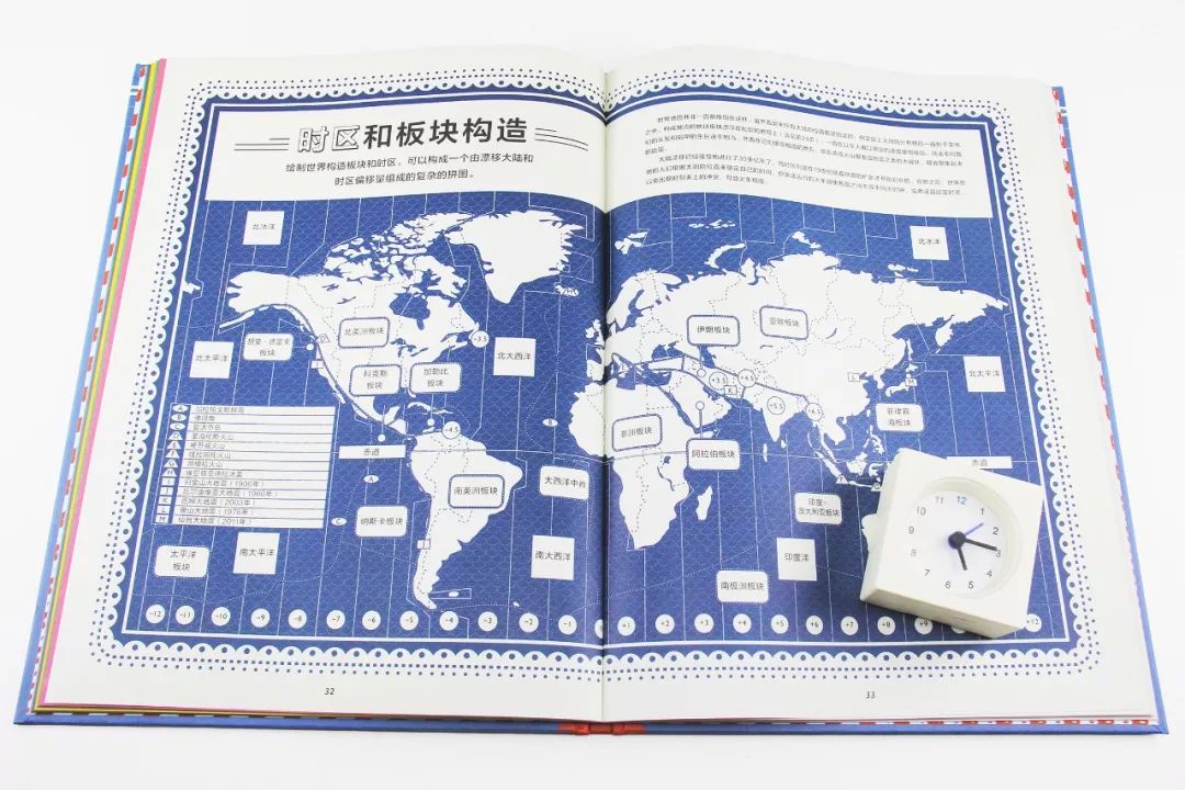 26个字母大小写及字母发音音标表,26个字母中发音含有e的字母有多少