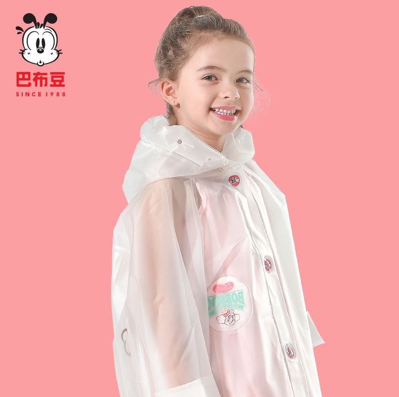 给孩子选雨衣有什么要求,雨衣雨鞋给孩子备好