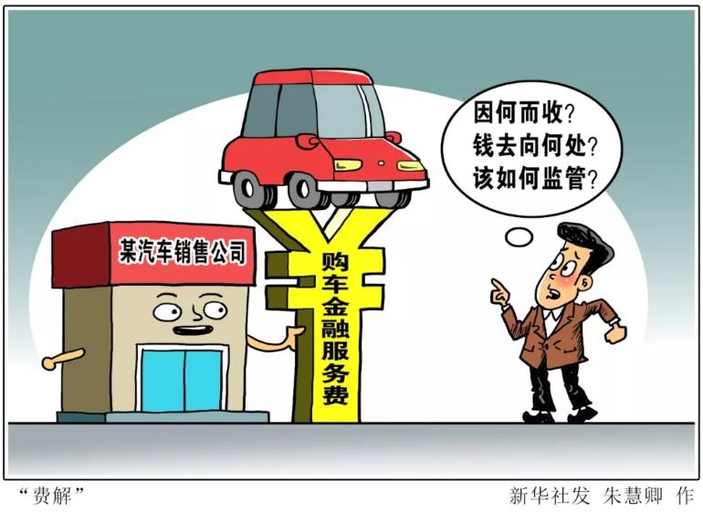 全球汽车消费市场排名,汽车消费需求在哪里