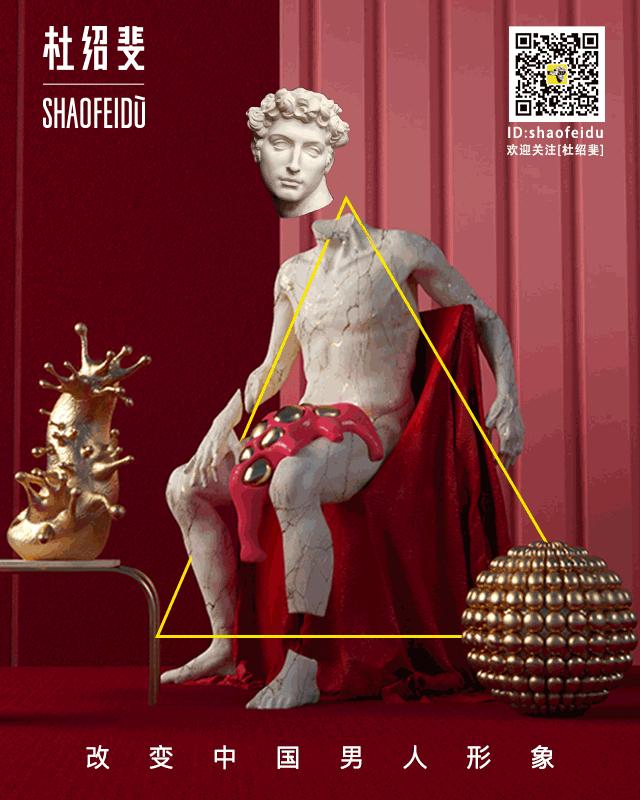 必备精神养料来袭，没有它们你的春天是不完整的！|荐号