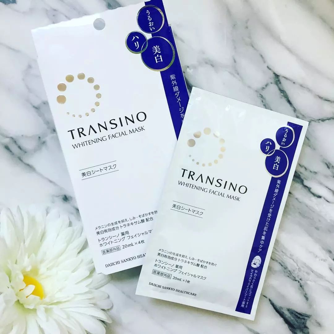 天海祐希少年感,天海祐希日剧台词