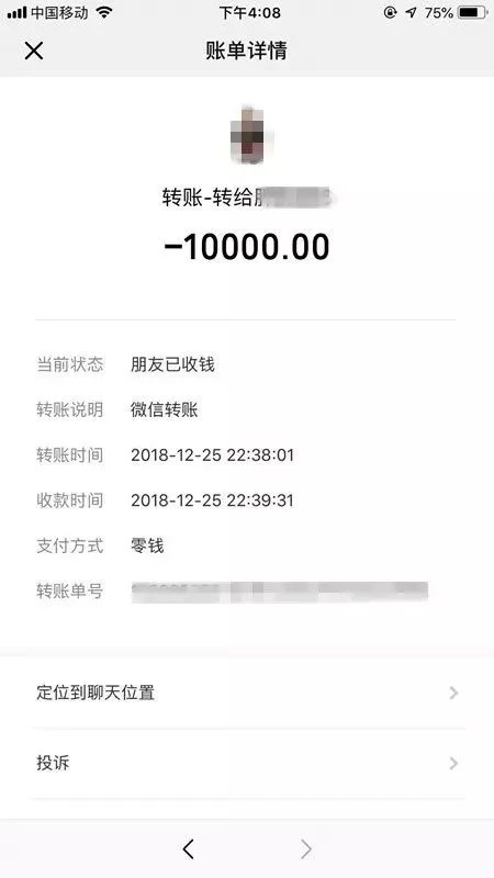 全民国家安全教育日视频新闻,全民国家安全教育日公安