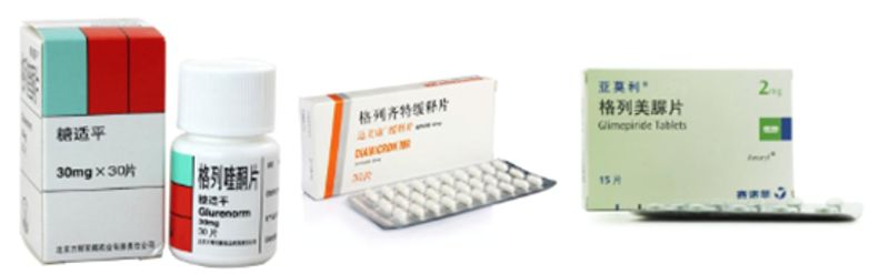 糖尿病人忘记打针了怎么办,糖尿病忘记少吃一次药会咋样