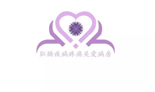 山西中医专长师承培训班,山西中医专长医师培训报名