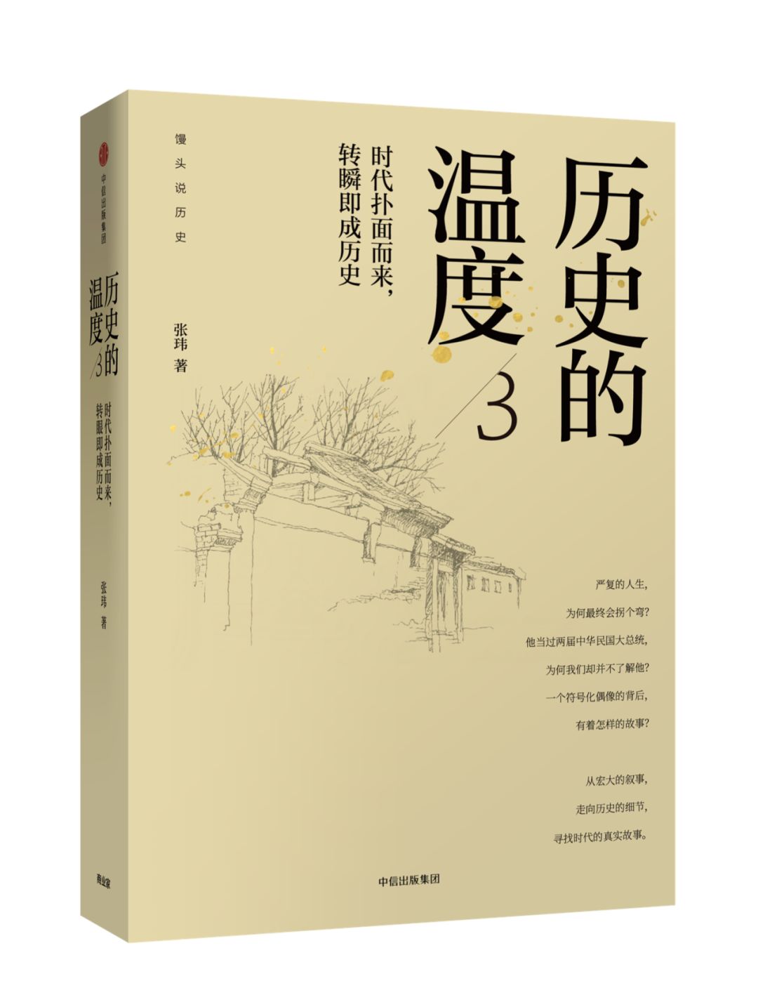 别忘了，4月17日是中国最屈辱的日子！