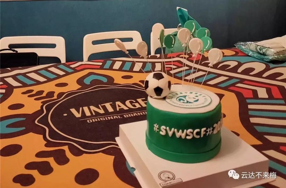 球迷俱乐部线下活动,北京球迷线下活动