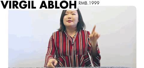 宜家限量联名单品,有钱也买不到的联名