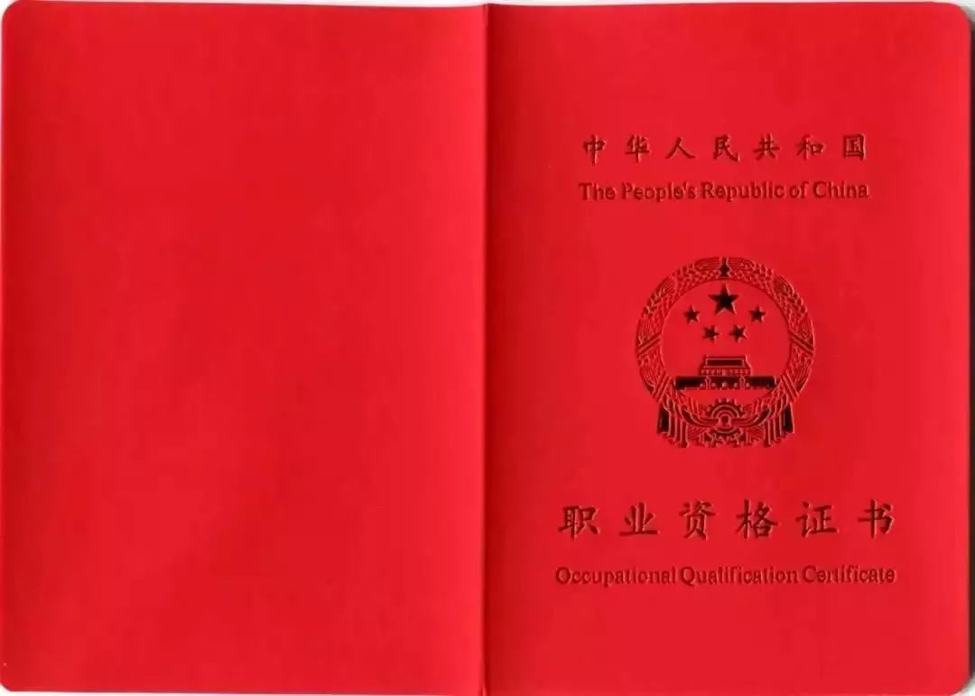 衢州金牌月嫂价格表,衢州月嫂培训机构在哪报名