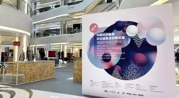 广东虎门面辅料市场,虎门纺织面辅料交易会