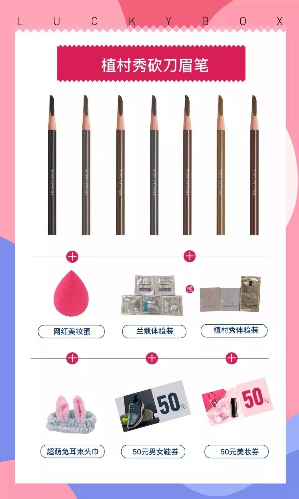 常州这家时髦商场薅羊毛活动来袭！附保姆级“抢钱”攻略