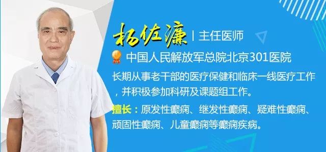 查不出病因的癫痫是难治癫痫吗,癫痫和难治性癫痫有什么区别