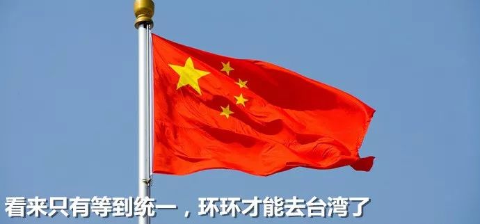 大国没有一帆风顺，买“中国股”高概率赢“不后悔”一生