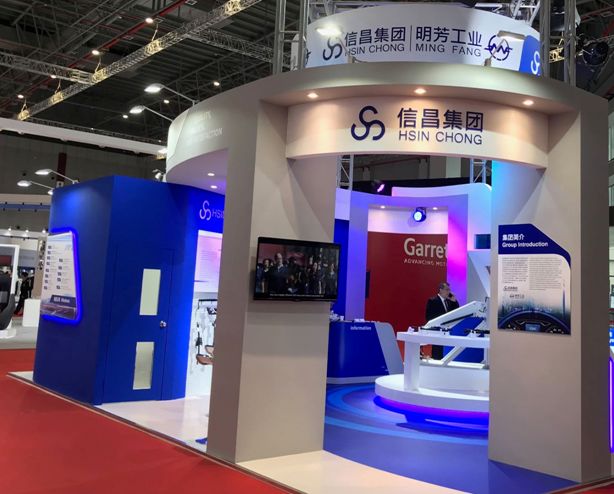 淇℃槍鏈烘灞曚細,淇℃槍闆嗗洟涓婃捣鏄庤姵