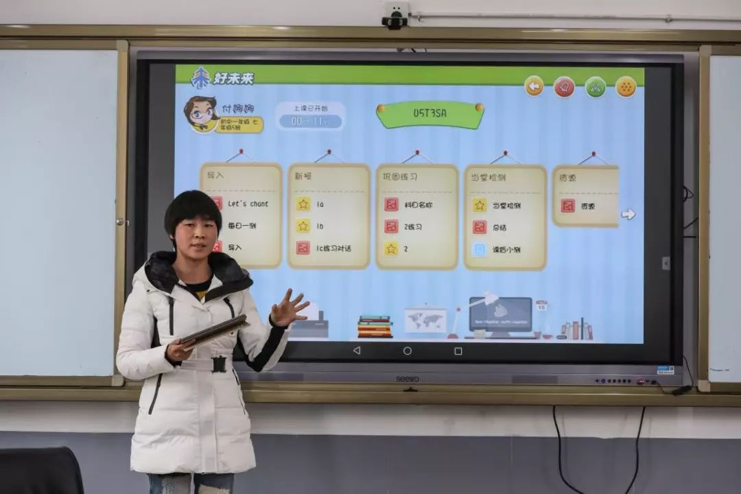 兴义市思源实验学校全景,兴义思源实验学校成长的摇篮