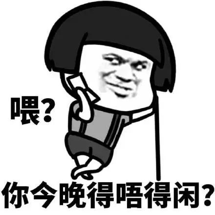 30个粤语字你能写出多少个,广州人会说不会写的315个粤语字