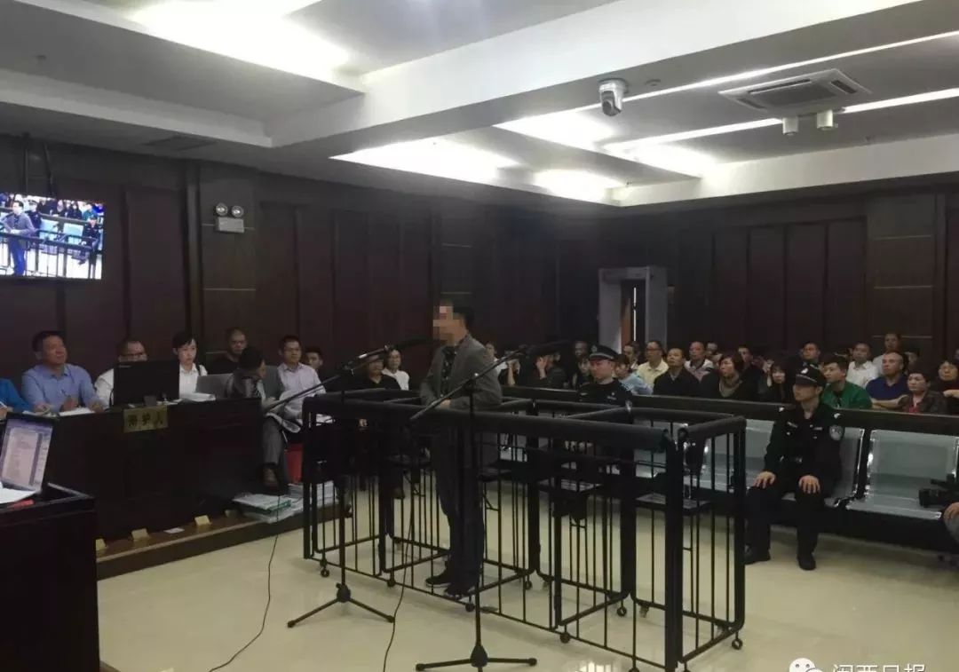 福建爆雷,爆雷福建企业