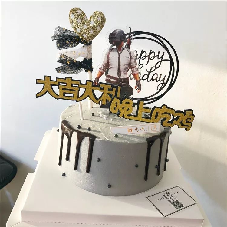 最新推出网红便当蛋糕,平湖网红蛋糕