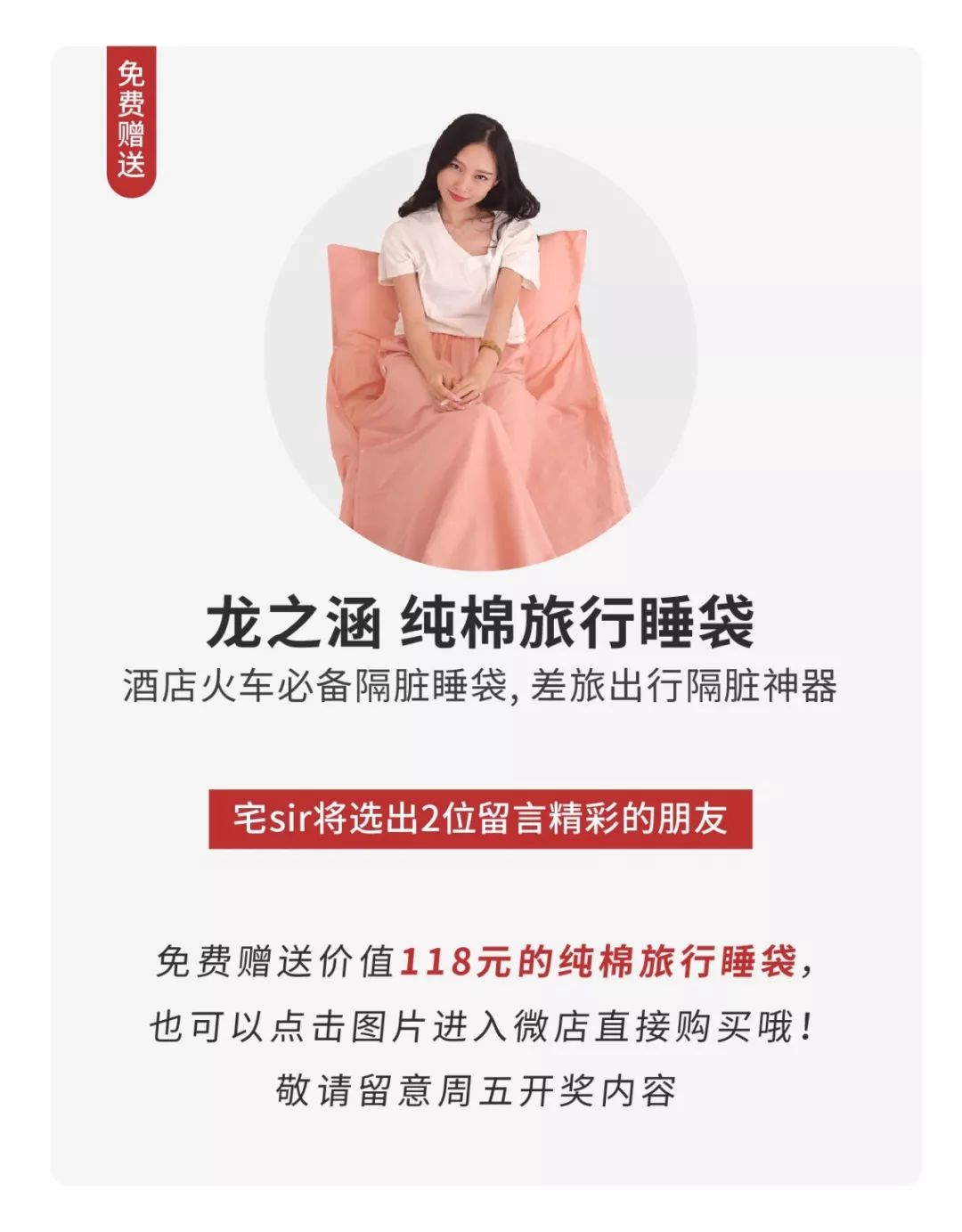 3.4层高巧妙的loft设计,4.8米层高loft入住真实感受