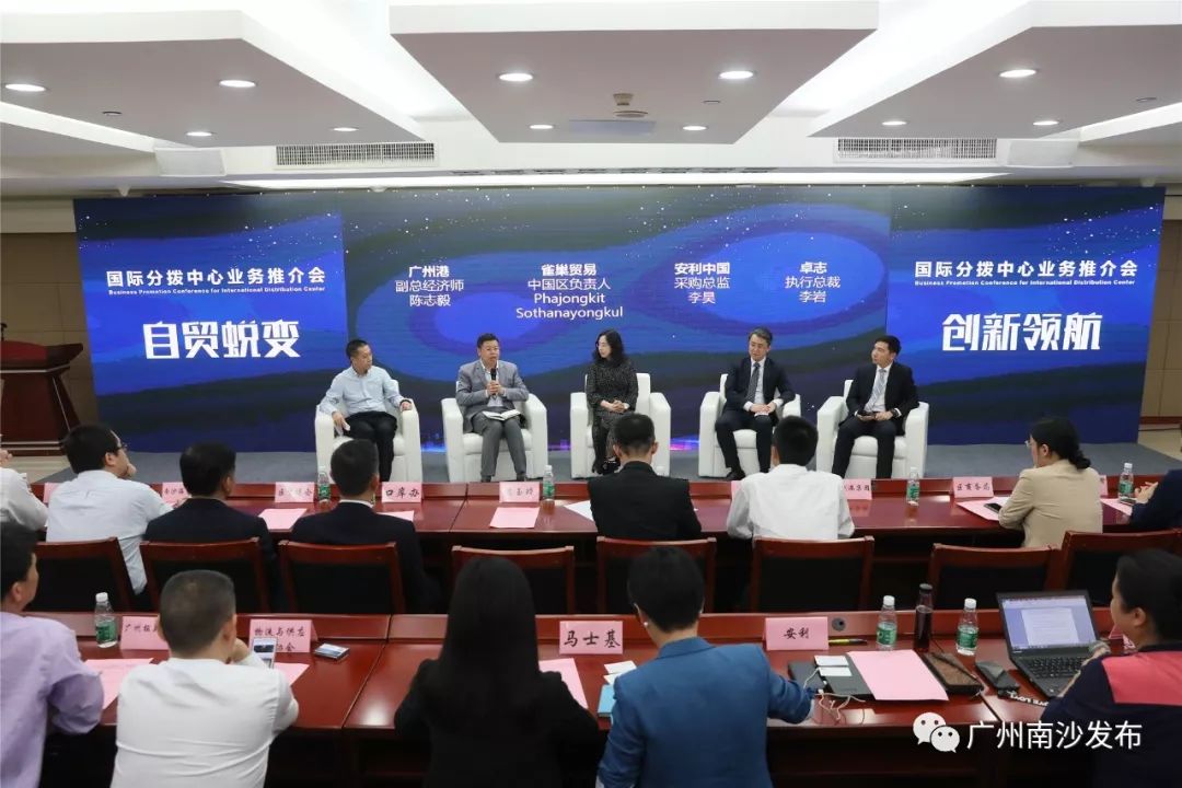 货物通关要多长时间呢,南沙口岸货物通关