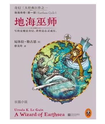 囤书最佳时机，当当折后满100-50,还有小莉专享优惠券