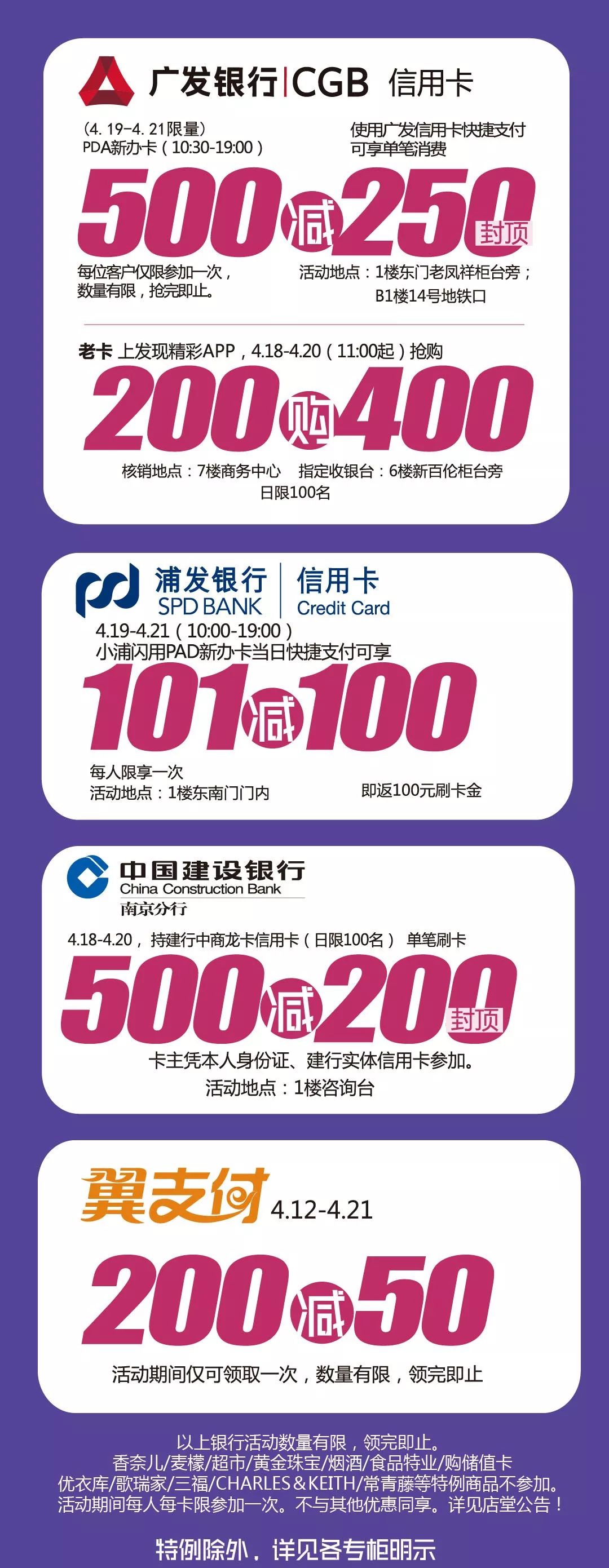 100支口红免费送,100支价格100元以内的口红