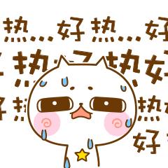 3月特价机票去哪里玩好,7月特惠机票