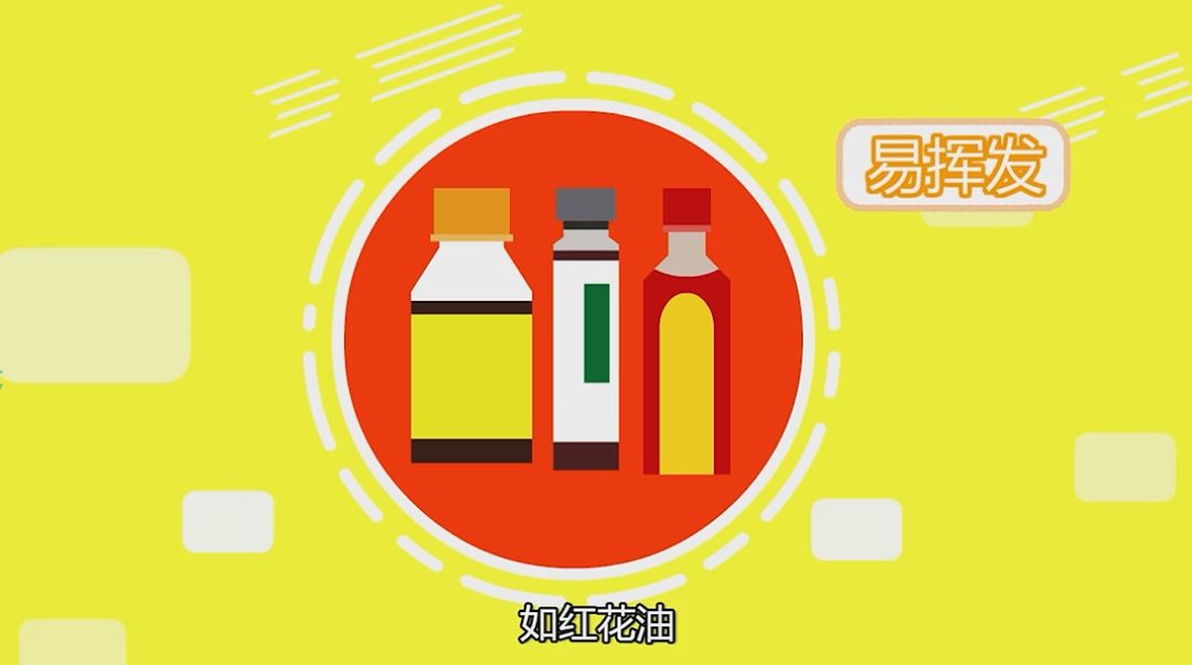 科普|比你女朋友还娇贵的药品应该如何储存？