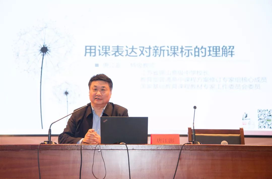 老师对新课标的看法,对新课标英语的理解