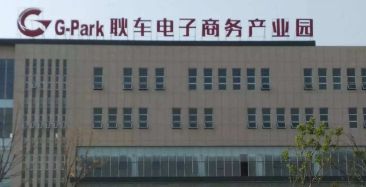 蹲点采访环卫工人8小时工作,蹲点采访