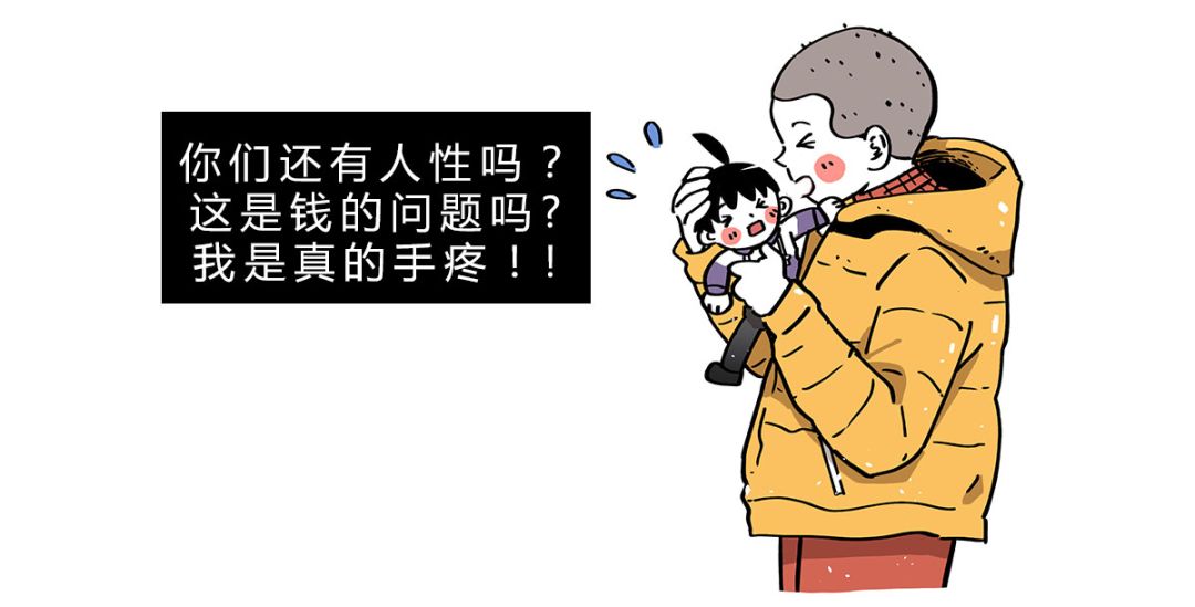 手指被纸划破痛的原因,手指被纸划破后为什么格外痛