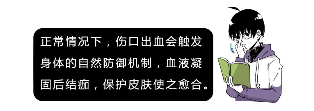 手指被纸划破为什么那么痛,手指头被割伤很深一个口子
