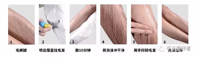 平价又好用的脱毛神器学生党温和,英国脱毛最好的产品适合学生党