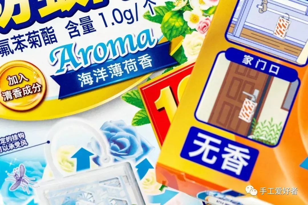 日本隐形蚊帐神器,日本折叠蚊帐