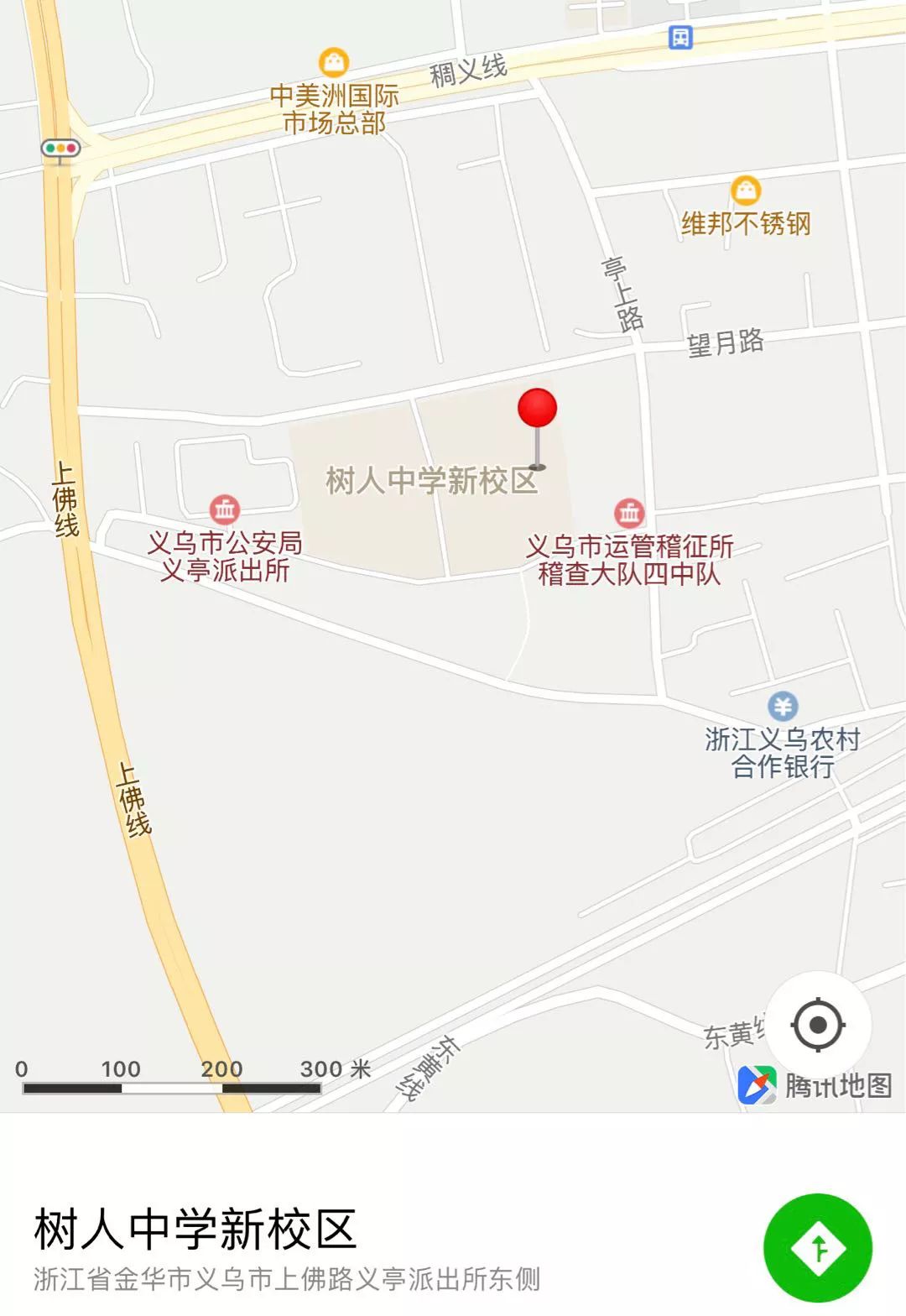 涓撳寮曢鍔╂帹瀛︽牎鍙戝睍,涓撳寮曢鍔╂垚闀垮悕甯堢ず鑼冧績鎻愬崌